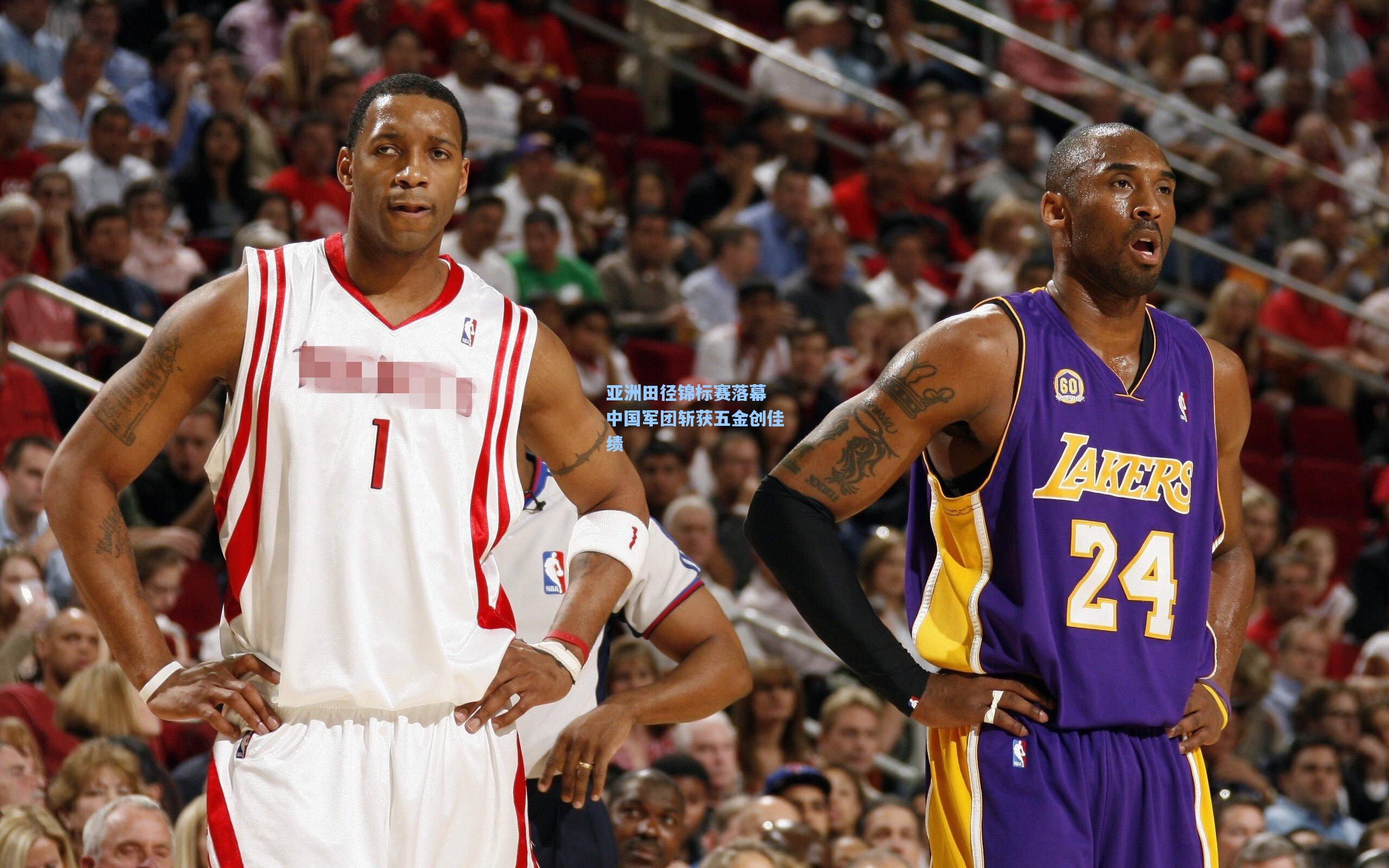 jjb|亚洲田径锦标赛落幕 中国军团斩获五金创佳绩